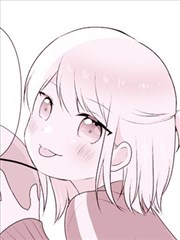 與小惡魔後輩的百合物語