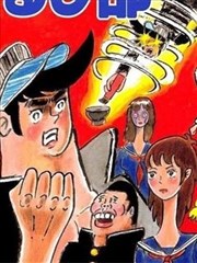 壮丽青春！漆器部