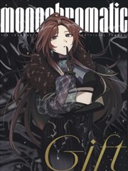 monochromatic Gift