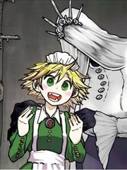 存在之理古董店