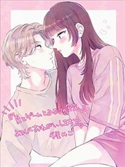 夏日对战与暧昧空气