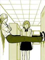 立葵老师推特短篇漫画集