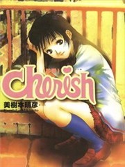CHERISH珍爱