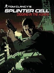 细胞分裂：掘灰寻迹