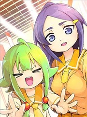 那女孩一直都摇户瑠菜