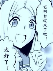 曼城茶座怪谈之『形相』