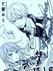 透过镜头的柔情