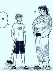 烟雨迷蒙来相见