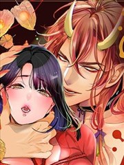 不可思议奇谭~酒吞童子嗜好「美酒」~