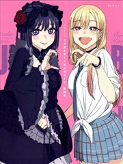 TV动画《更衣人偶坠入爱河》原画集