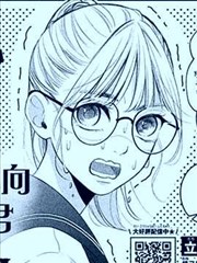 他日心之所向或为君