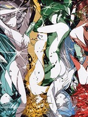 爱的假晶：市川春子画集