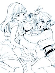 我们也许想要开始交往