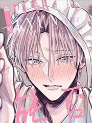 粉红佳人 能否为你心动