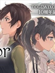 selector loth WIXOSS