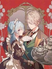 请先让我习惯恋爱