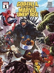 哥斯拉毁灭漫威宇宙