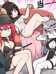 雀魂麻將官方四格漫畫