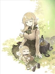 守护孩子的战士