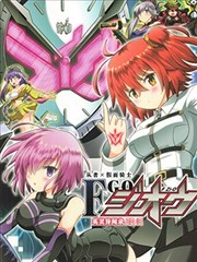 从者×假面骑士 F Zi-O 英灵异闻录2018