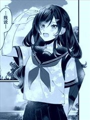 每当夏天到来就会想起我