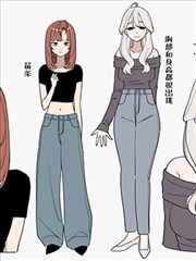 那就当是命运吧