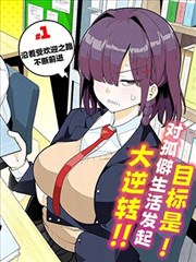 算我求求你了快笑出来吧