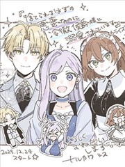 本应被弃的恶毒妻子，竟被冷冽侯爵万般宠溺