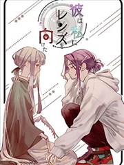 他将镜头对准了我