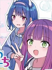 魔界三姐妹的人间大调查