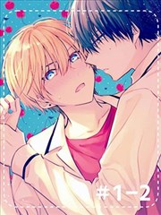 染上茜色的瞬间