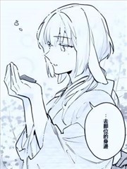 花若盛開春日自來