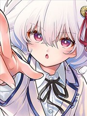 超下流催眠术师