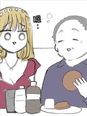 坐台小姐经验谈