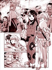 那只是一个普通的夏日