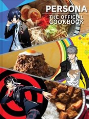 女神异闻录食谱