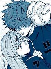 神明亦妒此狂爱