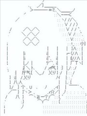 第23次中圣杯：善意暴走的圣杯战争