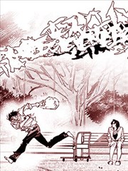 就是那种地方啊