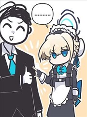 OMO老师碧蓝档案同人合集