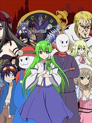 早苗似乎在拯救未来世界