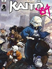 兔用心棒1984：KAITO '84