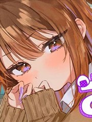 保知矢同学绰绰有余