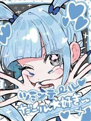 恋太郎家族的家族日常