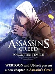 刺客信条：被遗忘的庙宇