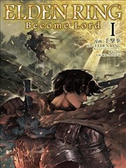 ELDEN RING Become Lord