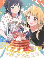 Happy End Pancake