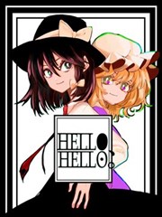 HELLO，HELLO。