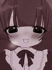 想要結婚的病嬌女孩