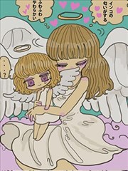 ヨシジマシウ推特短篇集